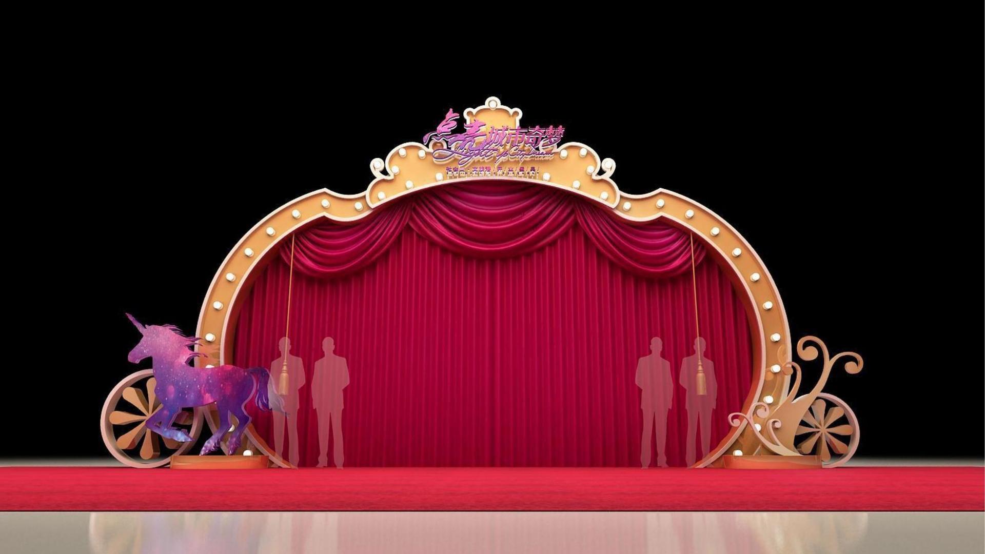 幻影娱乐持续拓展跨界合作版图