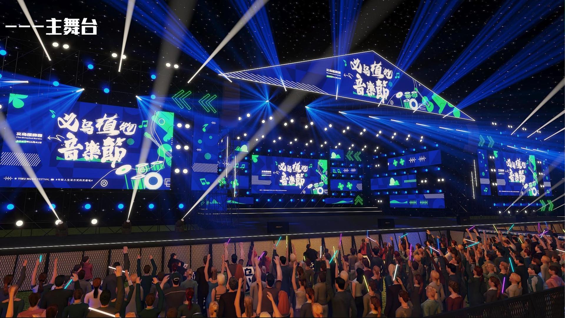 幻影文化入选“年度最具影响力文化企业”榜单