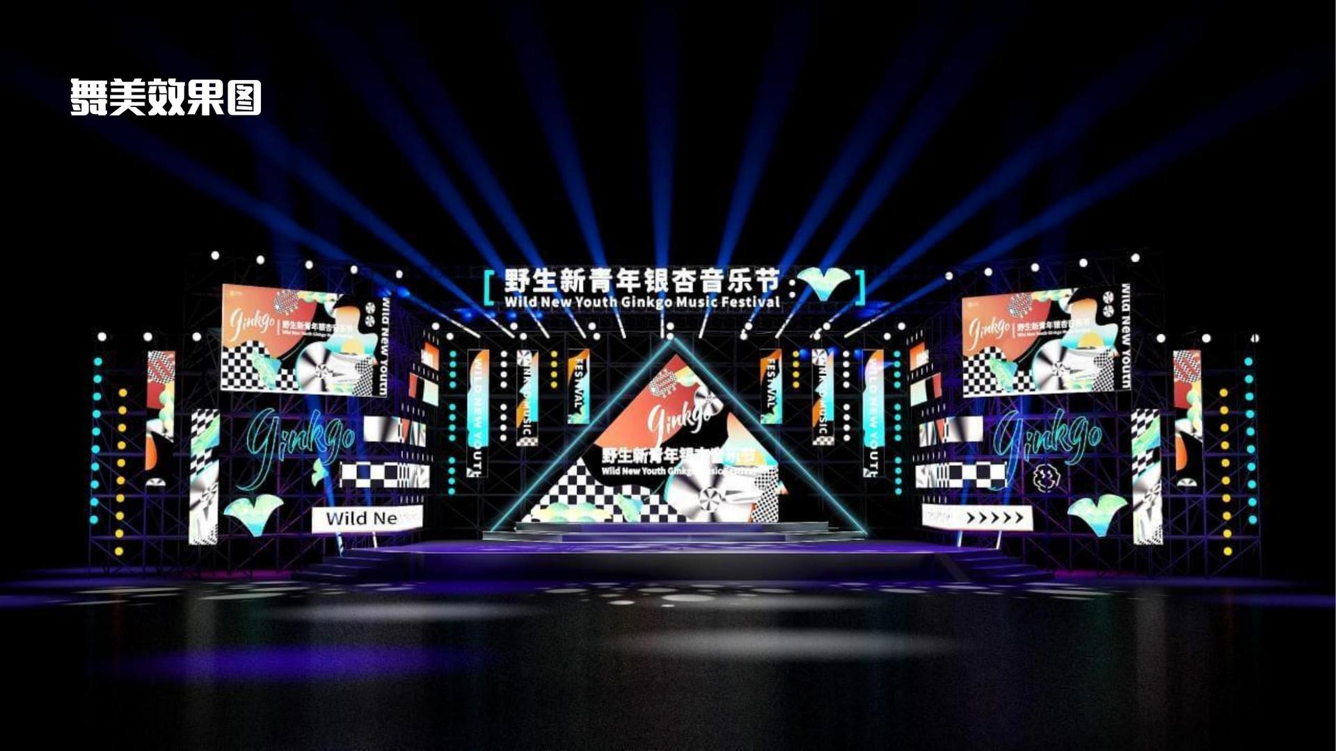 幻影文化荣获“优秀文化项目运营单位”称号